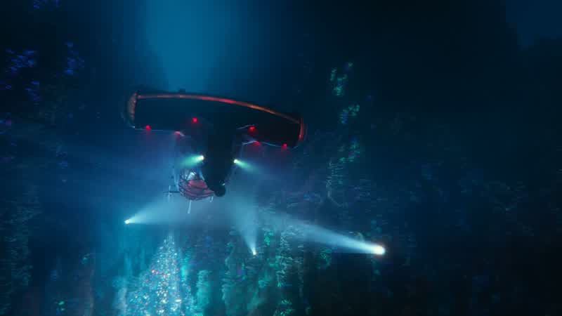 Attention, unidentified vessel