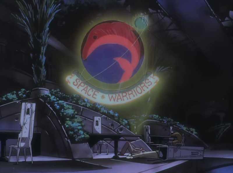 Attention. We, the Space Warriors