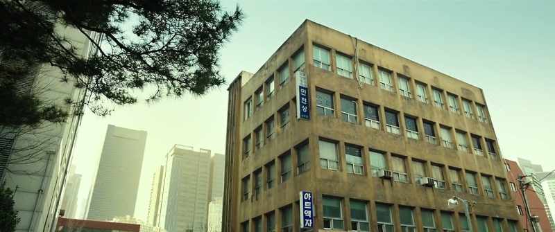 Attorney Min