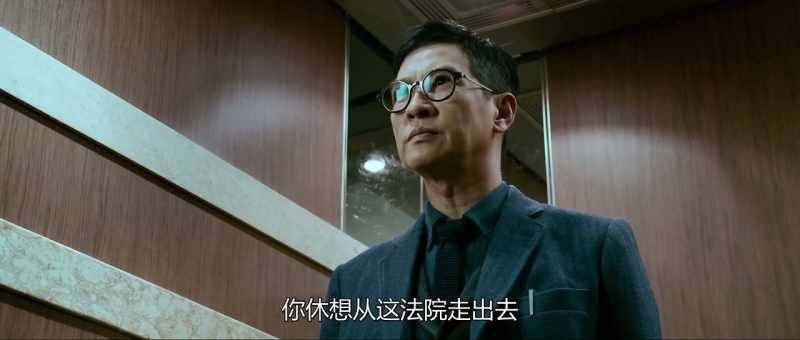Au Lisheng