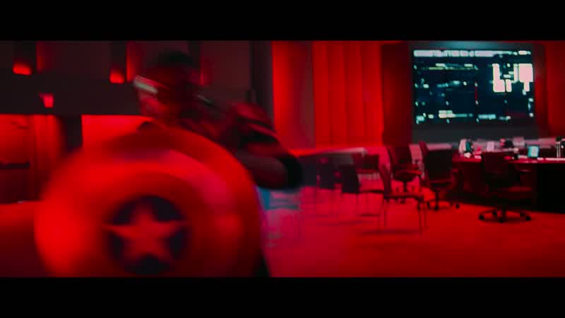 Au revoir!