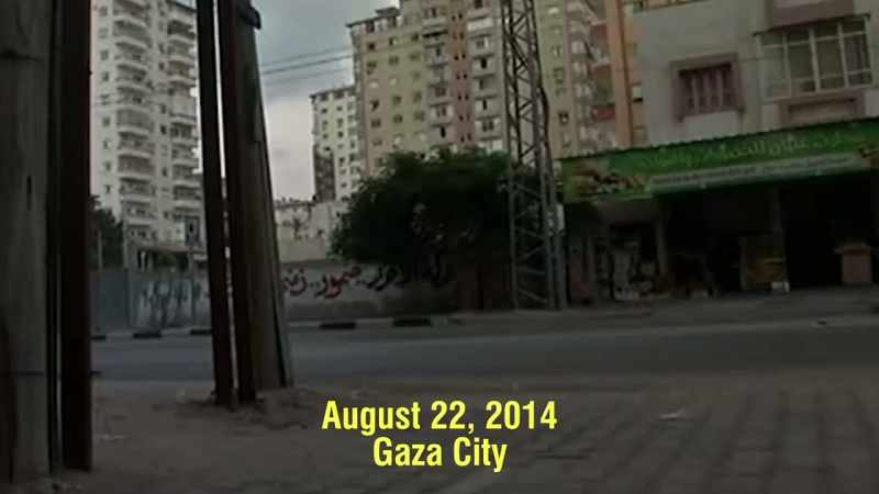 August 22, 2014