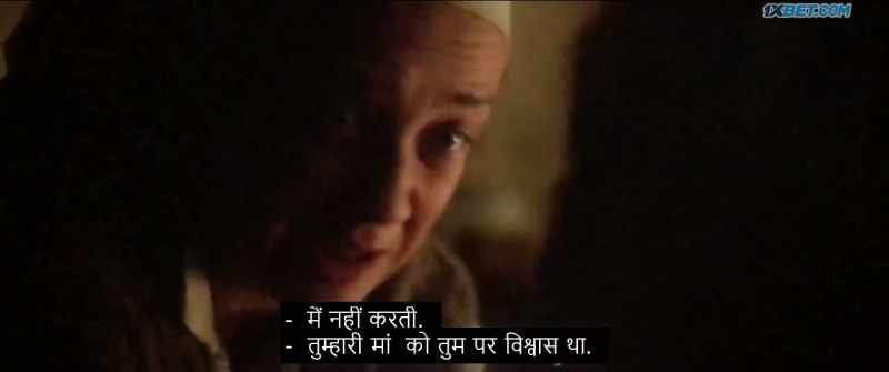 Aunt Vera, I can't. - Dara, you must