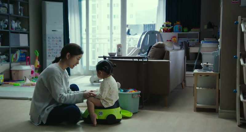 Auntie will come here in the future