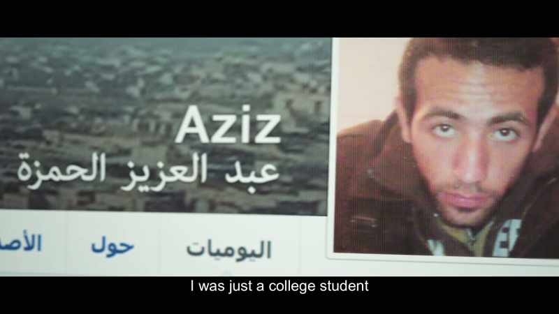 AZIZ