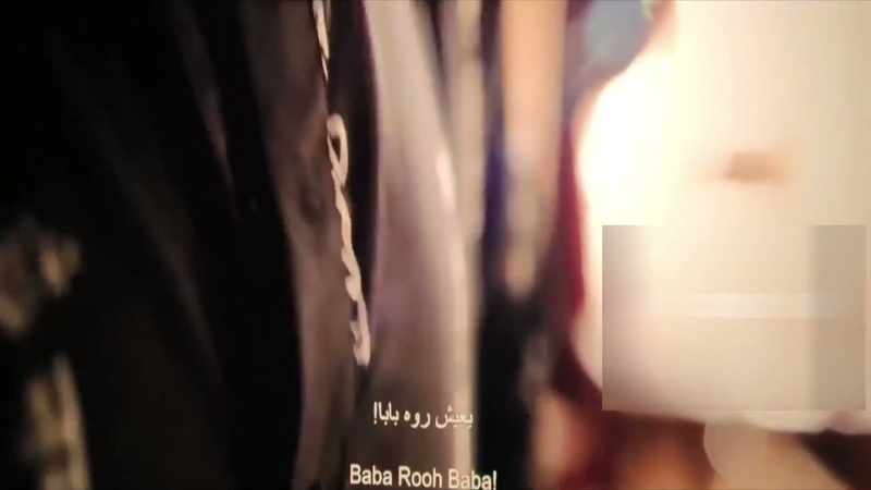 Baba Rooh Baba!