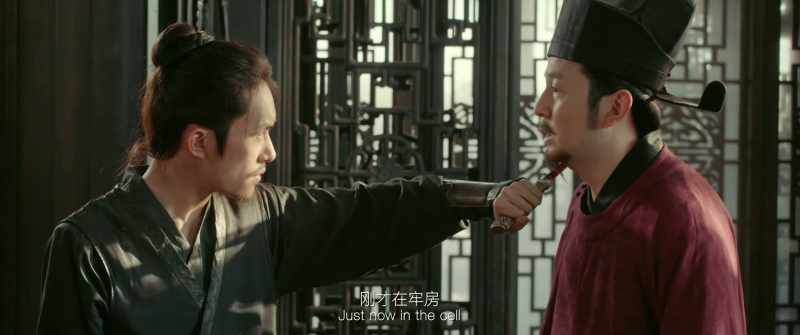 Back in the cell, why didn't you strike?
