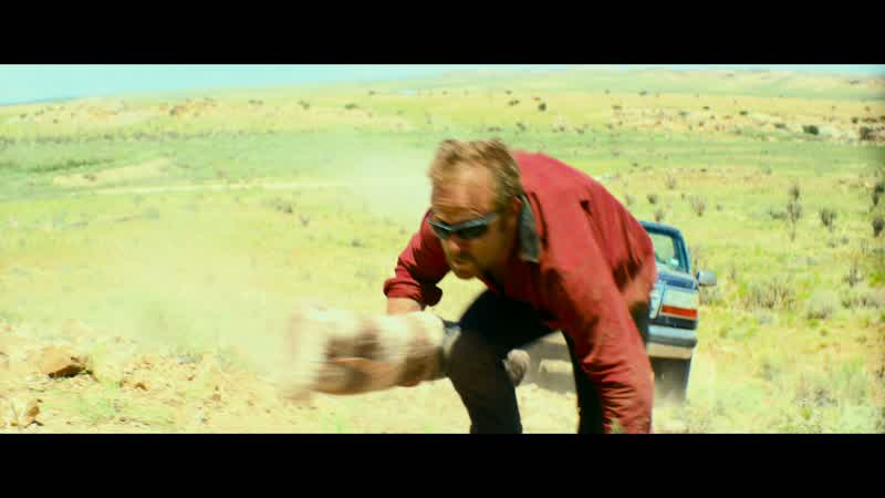 Back up!