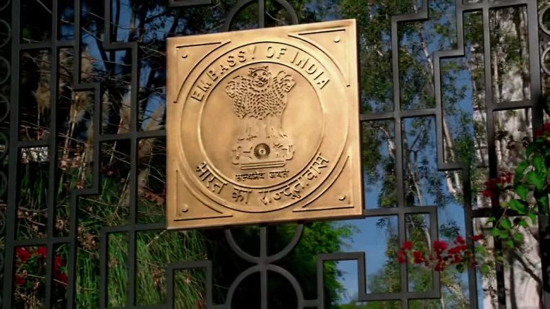 BAGWELL: Whose seal is that?