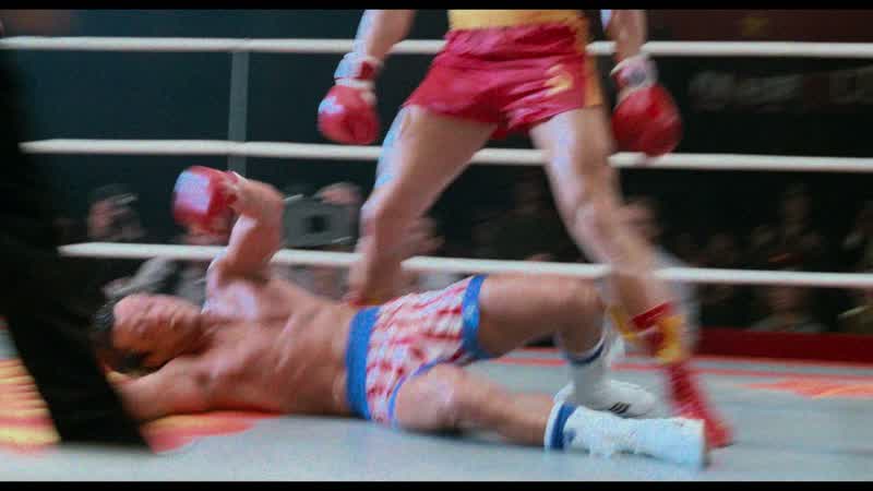 Balboa's down!