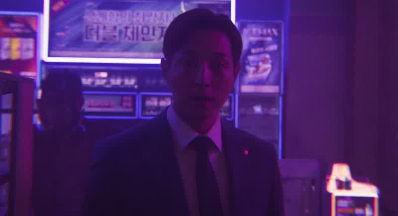 방금 뭐였죠?