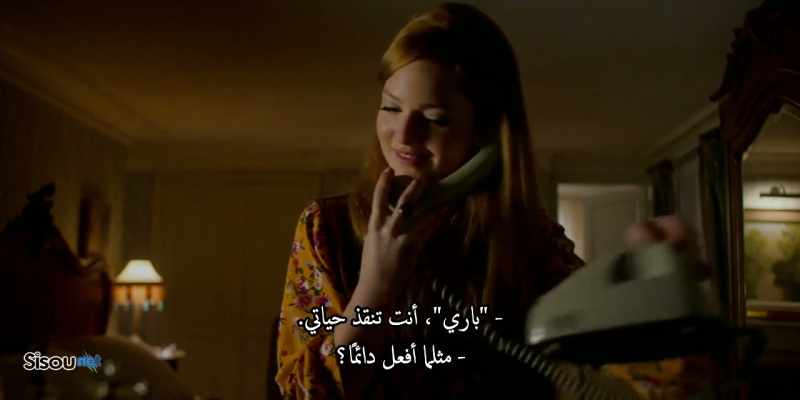 Barry, you are saving my life. - Like I always do?