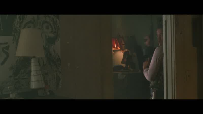 Bastard!