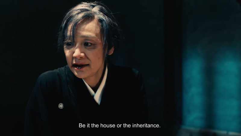 Be it the house or the inheritance