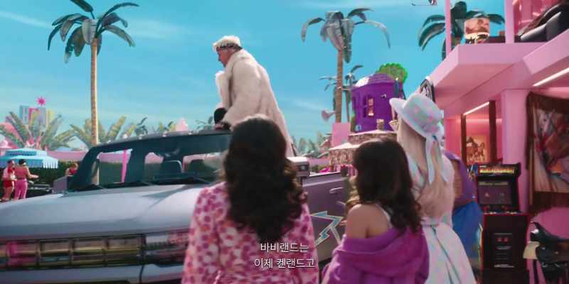 Because Barbie Land is now Ken Land