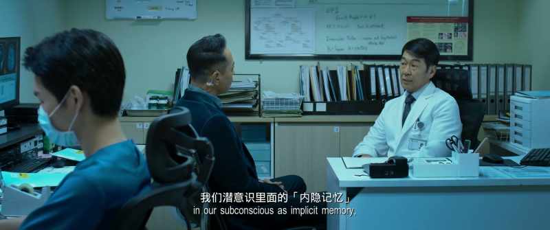 Because this type of memory is deeply embedded
