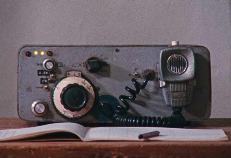 [Beep] - [Man over radio] 'Approaching.'