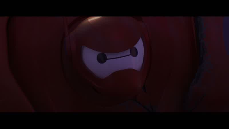 Look out!