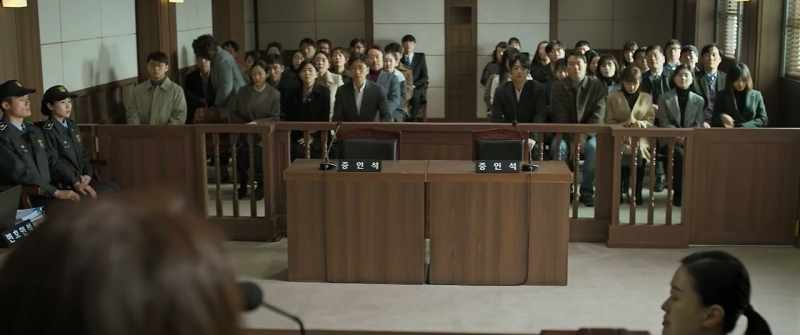 Before the trial begins