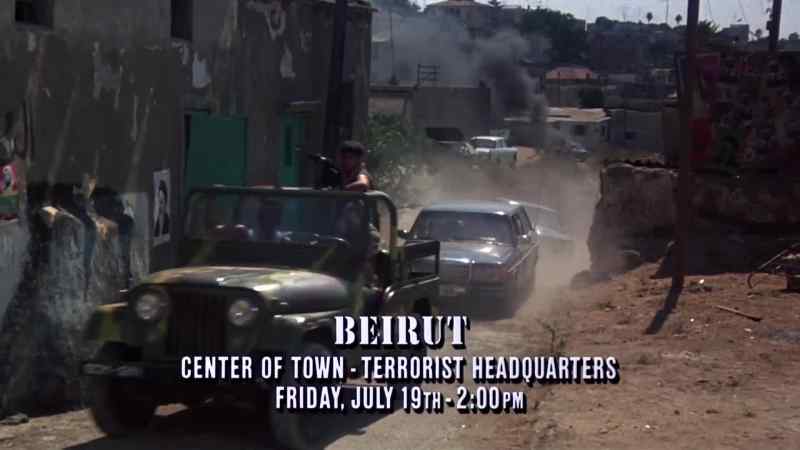 BEIRUT, CENTRE OF TOWN - TERRORIST HEADQUARTERS