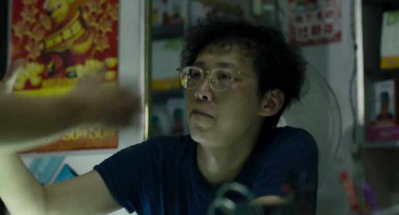 Beishan!