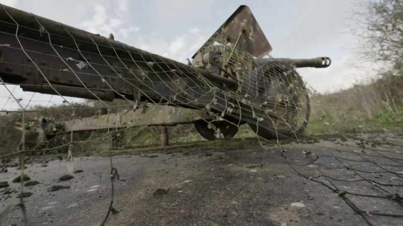 Bell: With something this big, with so much fire power