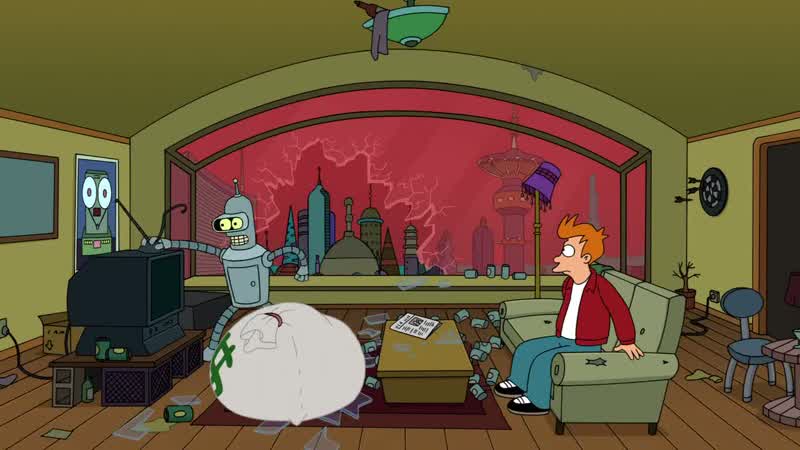 Bender!