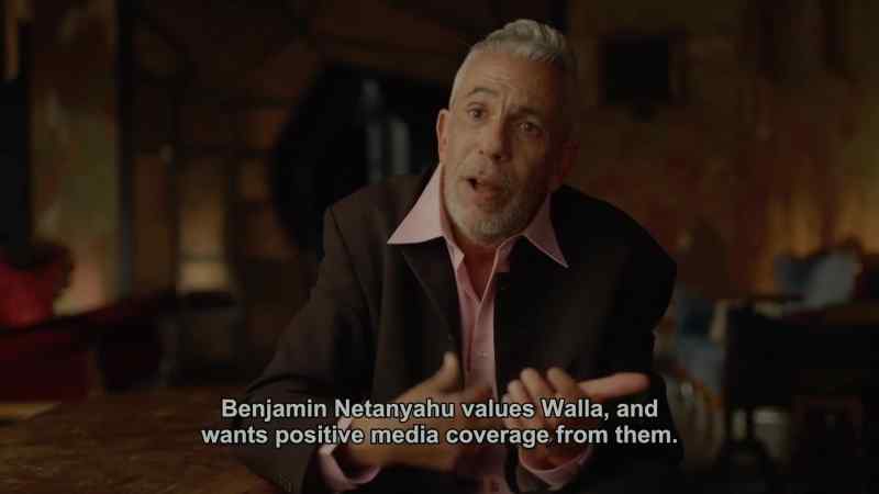 Benjamin Netanyahu likes Walla, and wants the media to talk about him positively
