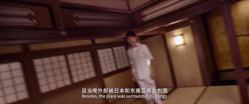 Besides, the place was surrounded by gangs