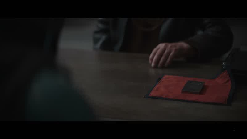 Beskar?