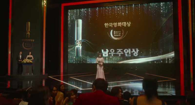 (Best Actor Award)