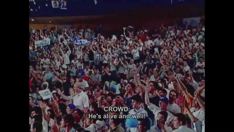 Bibi! King of Israel!