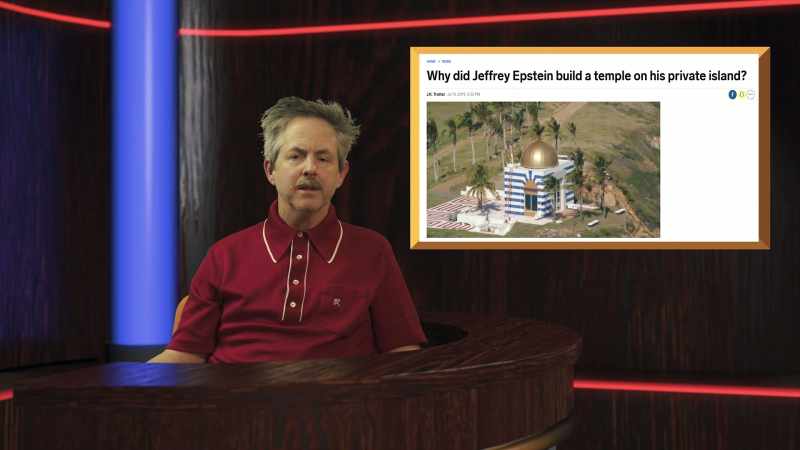 Bill Gates, Bill Clinton?