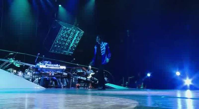 Billie Jean is not my lover