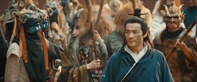 Bingbing