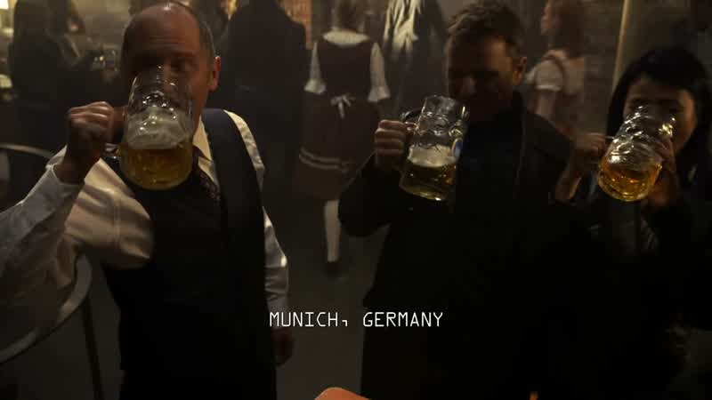 Bitte, meine freunde