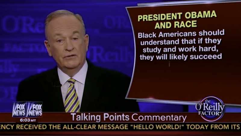 Black Americans should understand that if they study and work hard