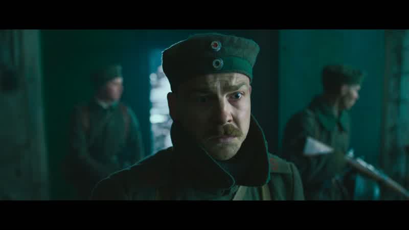 Bloody kids