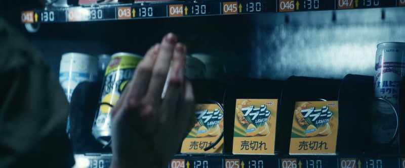 Boom Boom Lemon? [chuckles] Artificial shit