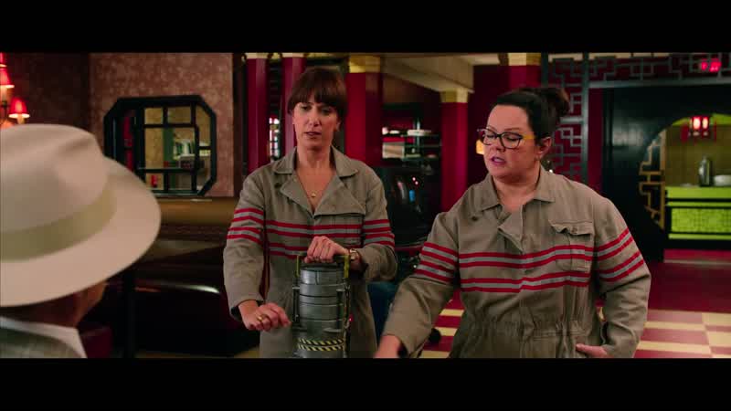 Booyah Emphasis on the boo