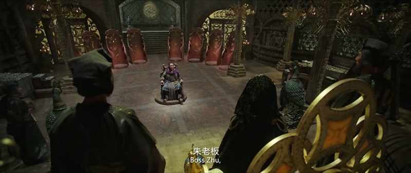 Boss Zhu