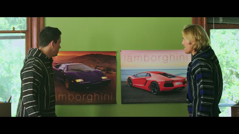 Both: Lam-bros!
