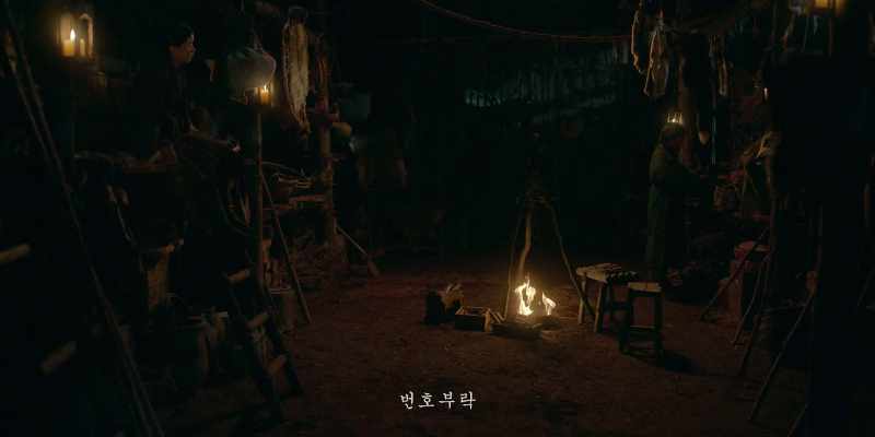 BOUNDARY VILLAGE