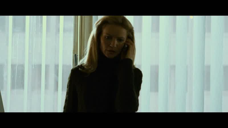 Bourne?