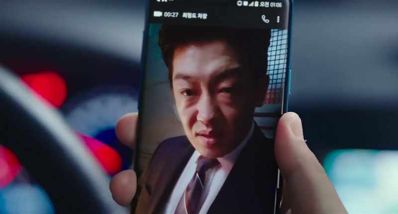 Bring Chief Cheon now