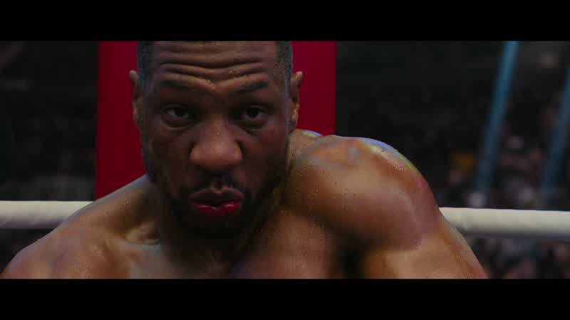 Bring it in