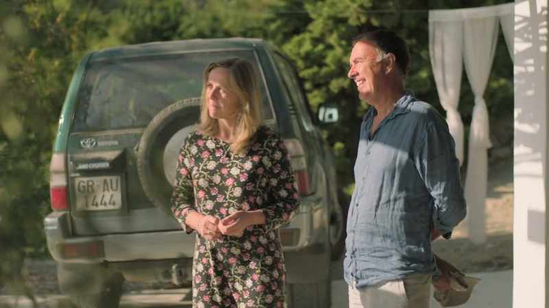 British couple David and Emma Illsley