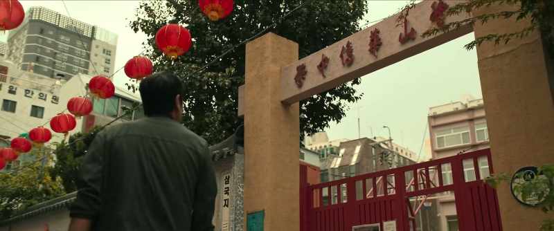 BUSAN OVERSEAS CHINESE SECONDARY SCHOOL
