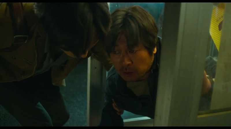 Busan Station. Sure you're okay?