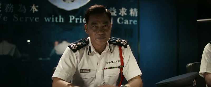 But you are still a policeman